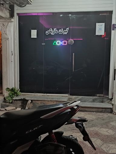 عکس گیم نت ماتریکس