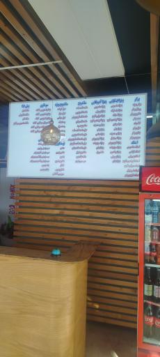 عکس دنیای فست فود