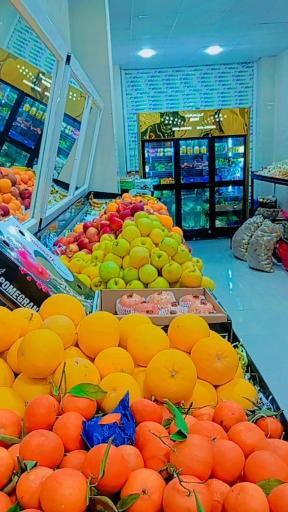 عکس میوه سرای شاهراد