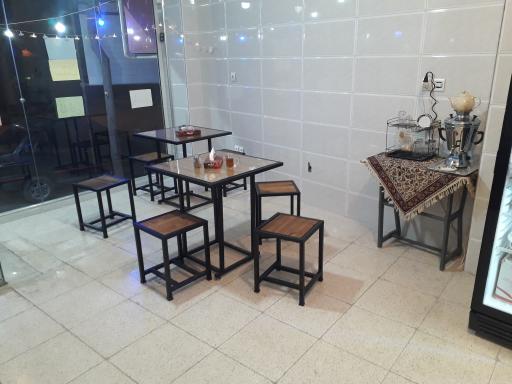 عکس اسنک آقاجون