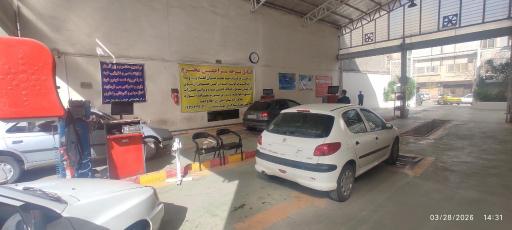 عکس معاینه فنی خودروهای سبک بهارستان