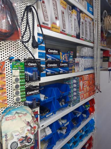 عکس الکتریکی ولیعصر