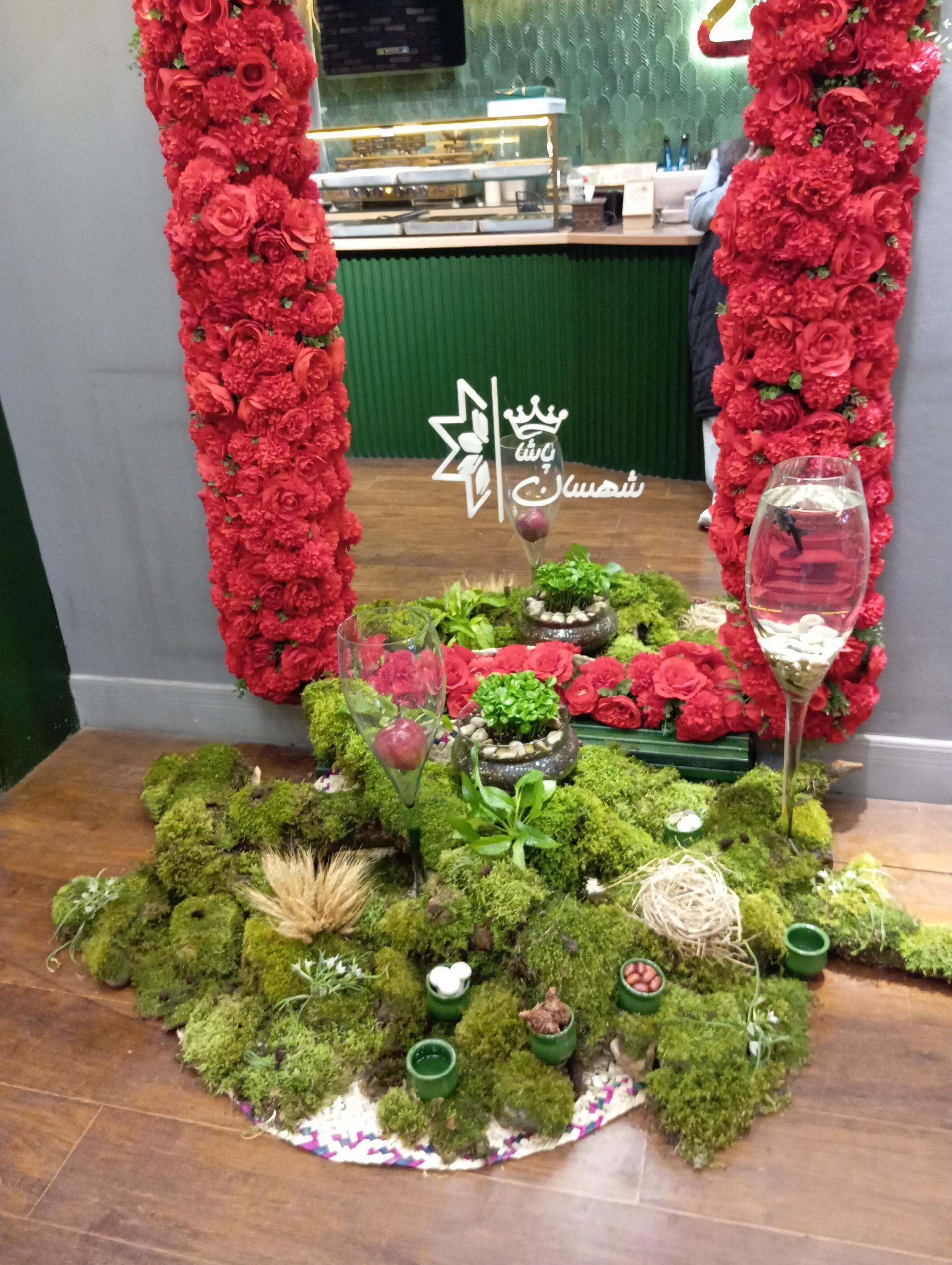 عکس خانه باقلوای شهسان پاشا 