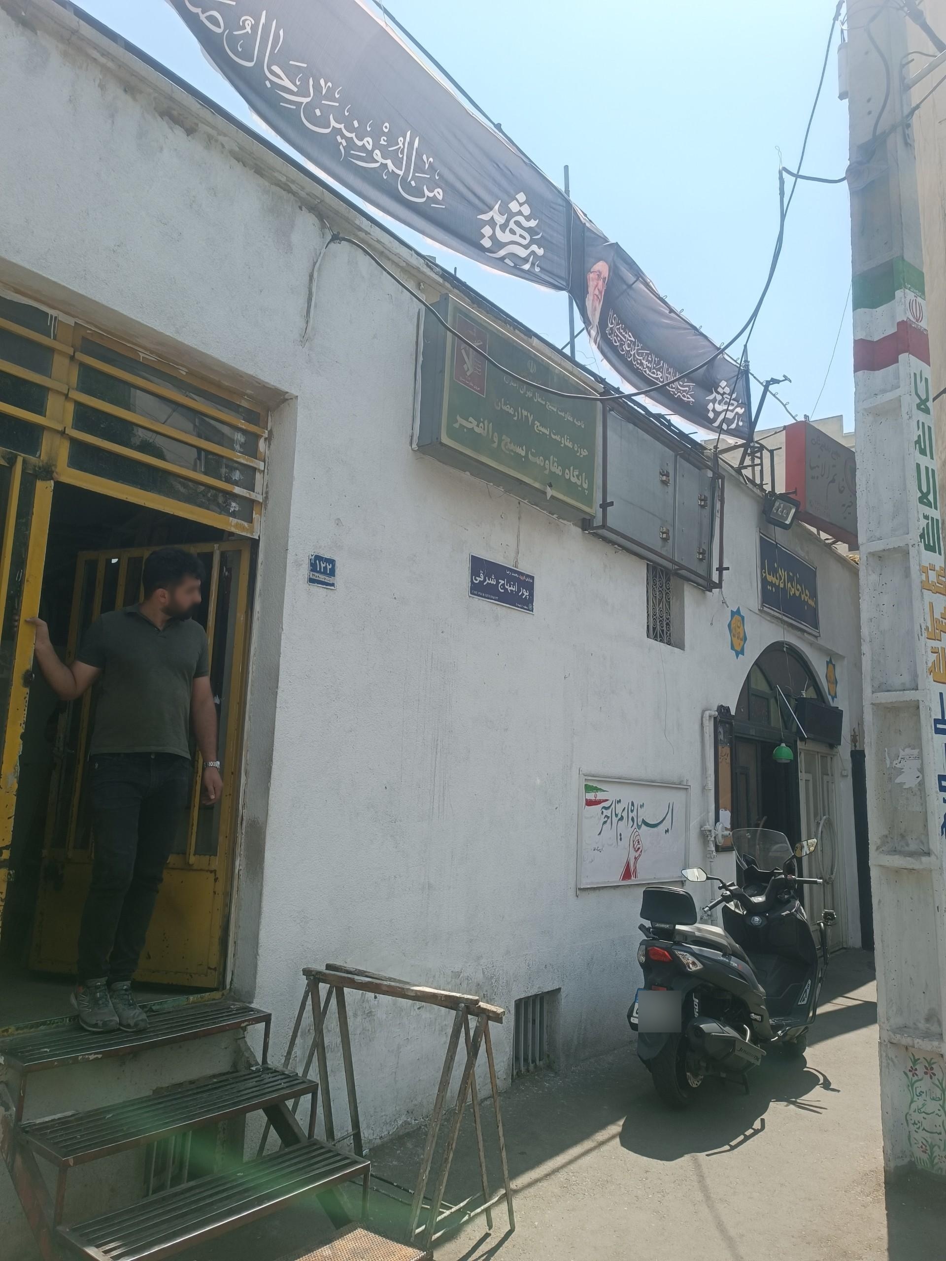 عکس مسجد خاتم الانبیاء