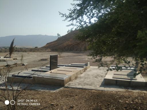 عکس آرامستان خانوادگی سادات 