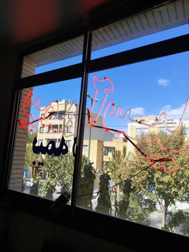 عکس بیمه آسیا