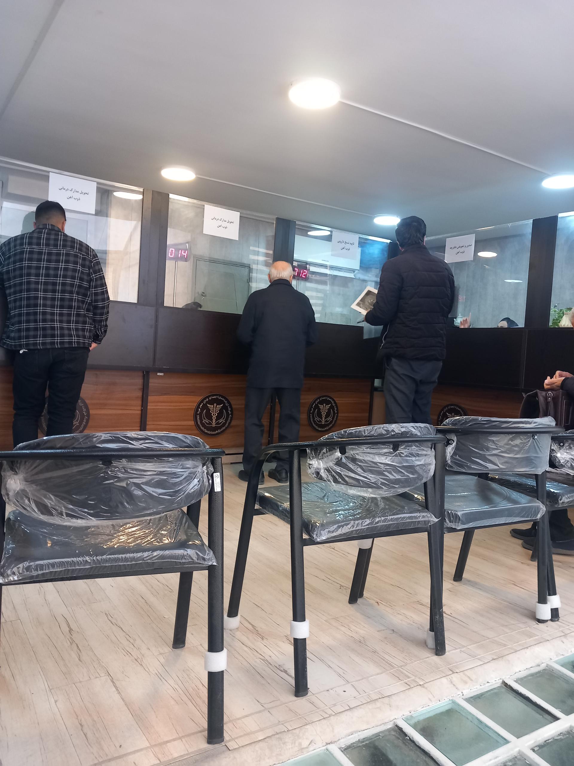 عکس شرکت خسارت بیمه ای یزدان مهر(دانا) شعبه حسین آباد