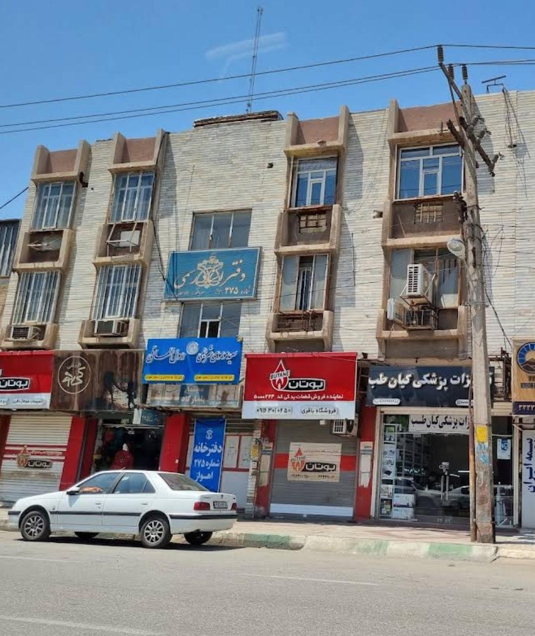 عکس فروشگاه ورزشی کی نو