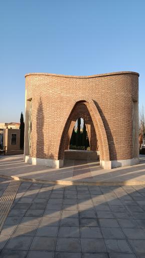 یادمان شهدای گمنام بوستان لاله ها