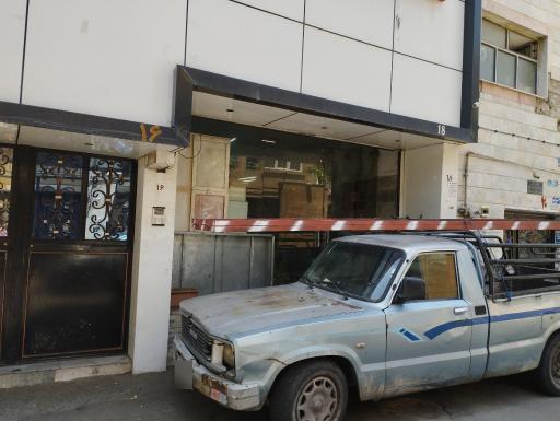 عکس تابلو نما