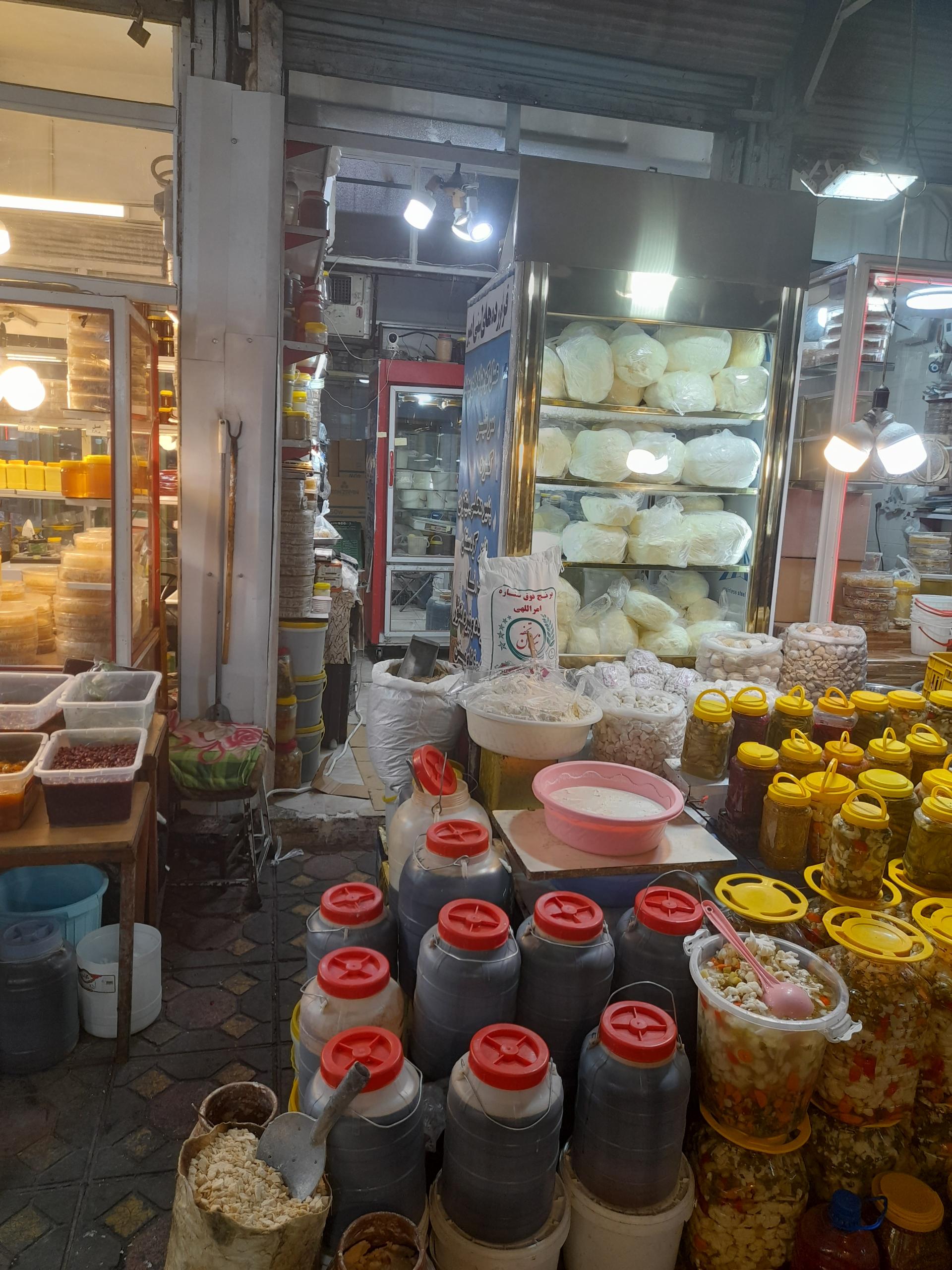 عکس عسل و لبنیاتی امیر شجاع الدین