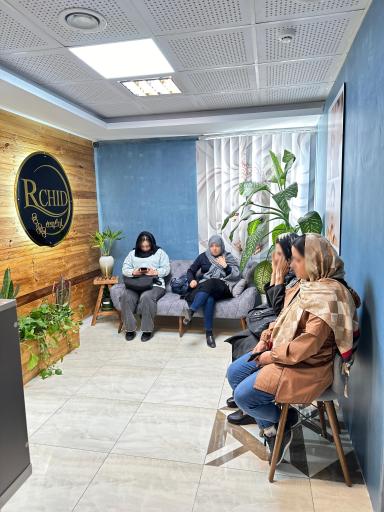 مرکز پوست مو ارکیده