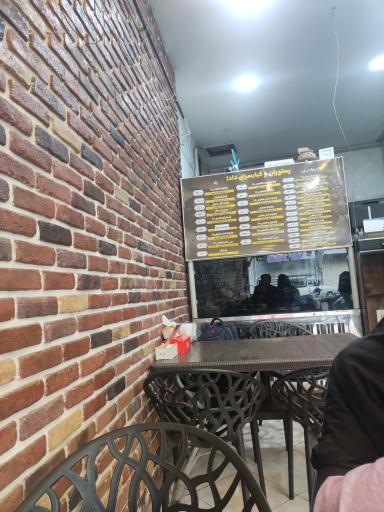 عکس کبابی بریانی دادا امید