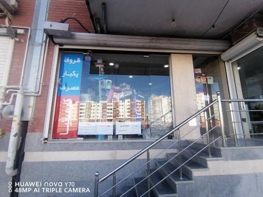 عکس ظروف یکبار مصرف کارمانیا