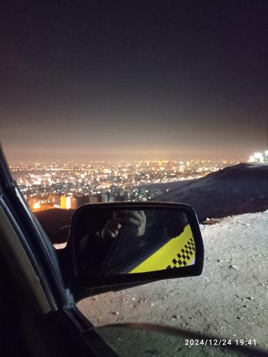 عکس بام خاقانی