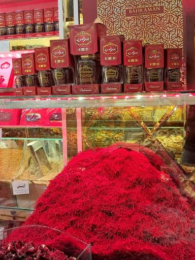 عکس نمایندگی زعفران بهرامن