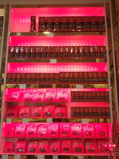 عکس نمایندگی زعفران بهرامن