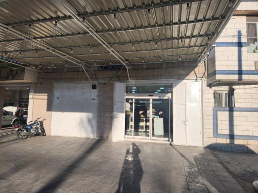 عکس سوغات سرای زرشناس