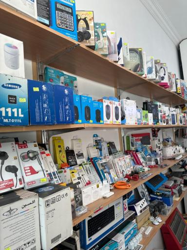 فروشگاه کامپیوتر هیرمند