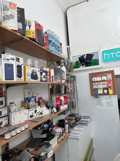 عکس فروشگاه کامپیوتر هیرمند