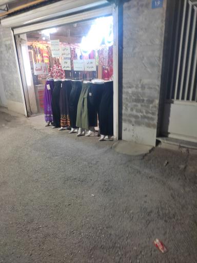 عکس پوشاک زنانه خاتون