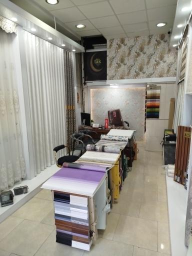 عکس سرای پرده و کاغذ دیواری آی تک