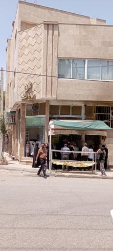 عکس نانوایی سنتی سادات