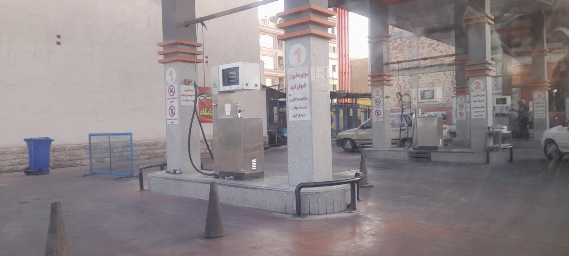 عکس جایگاه CNG شهدای سرحدآباد