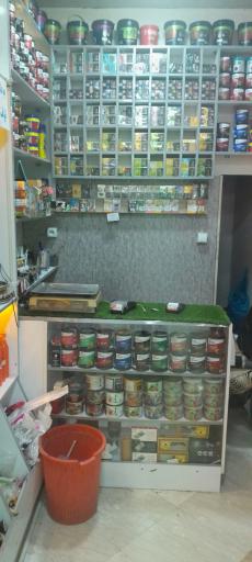 عکس دخانیات امیر