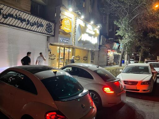 عکس شیرینی سناتور