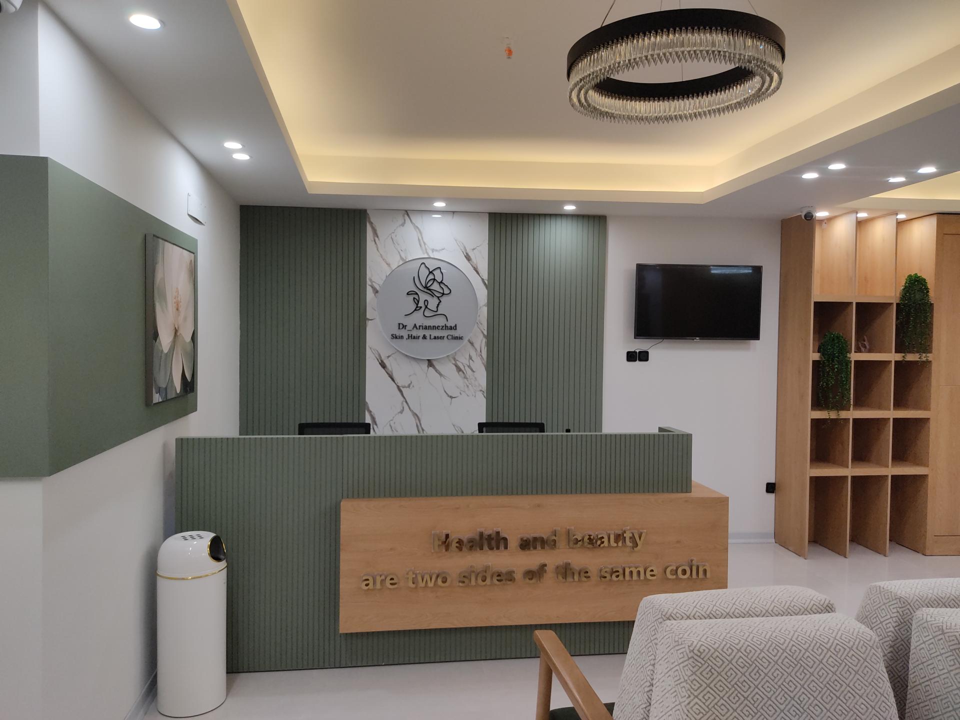 عکس مطب دکتر آرین نژاد 