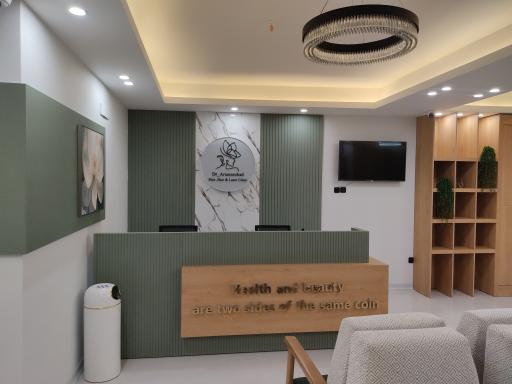 عکس مطب دکتر آرین نژاد 