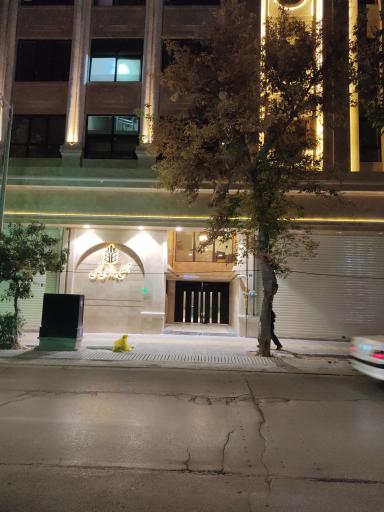 عکس مطب دکتر آرین نژاد 