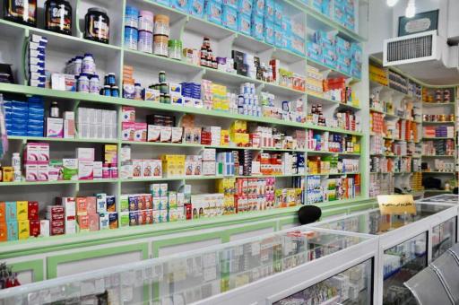 عکس داروخانه دکتر غیبی