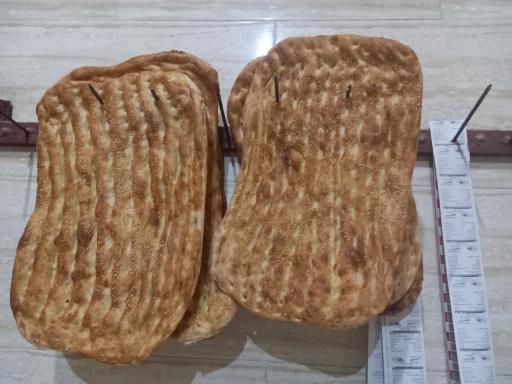 عکس نانوایی بربری مروارید