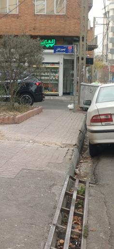 عکس سوپر مارکت 