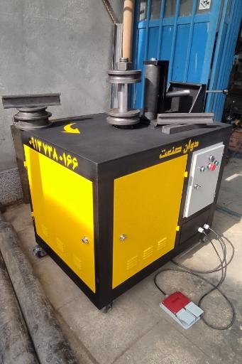 عکس «دوان صنعت» ماشین سازی دوانی