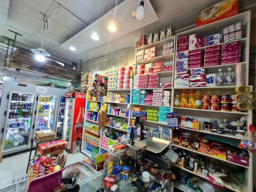 عکس نوید مارکت