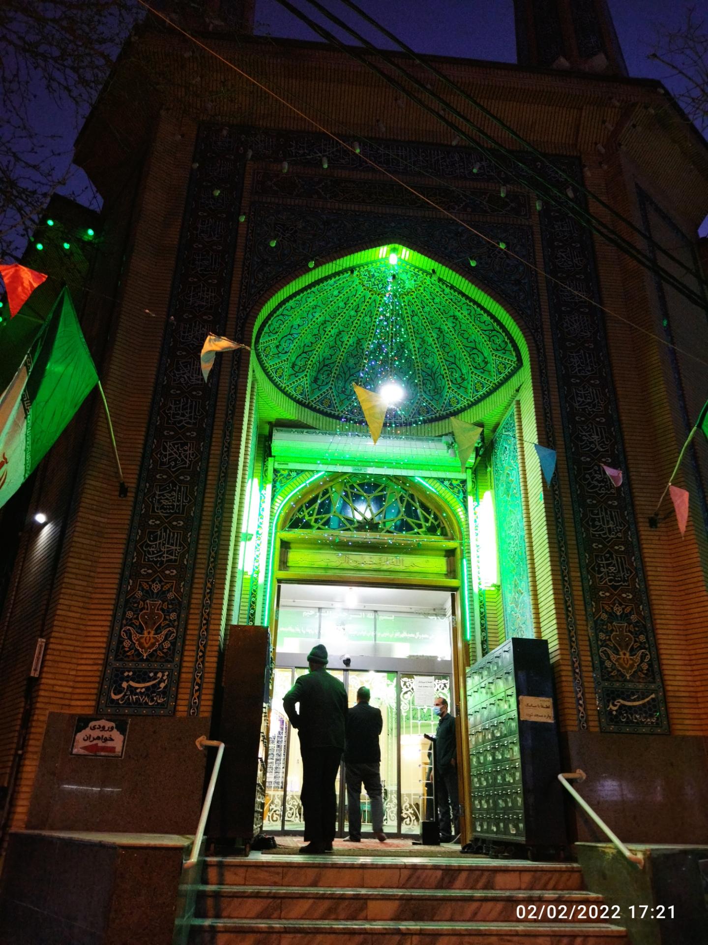 عکس مسجد توفیق