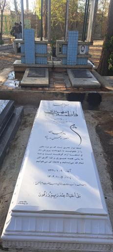 عکس گلزار شهدای ریحان آباد