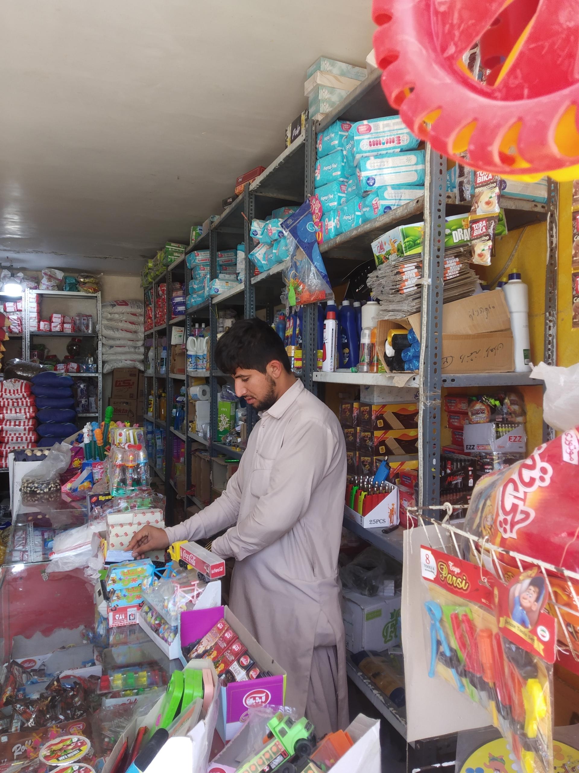 عکس سوپر مارکت عرشیا