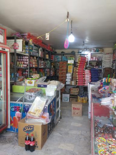 عکس سوپر مارکت عرشیا