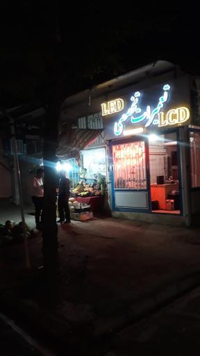 عکس خدمات صوتی تصویری مهدی