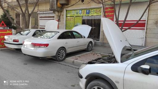 عکس خدمات الکترونیک خودرو نوین