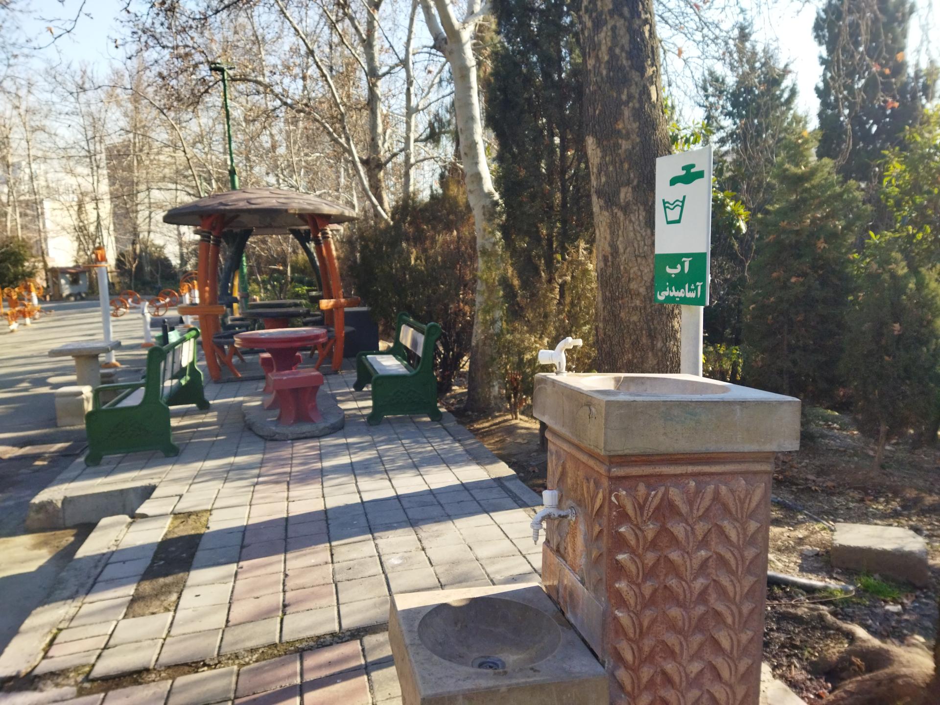 عکس آبخوری 7 بوستان ملت