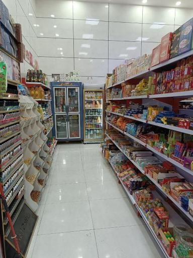 عکس هایپر مارکت روشا 