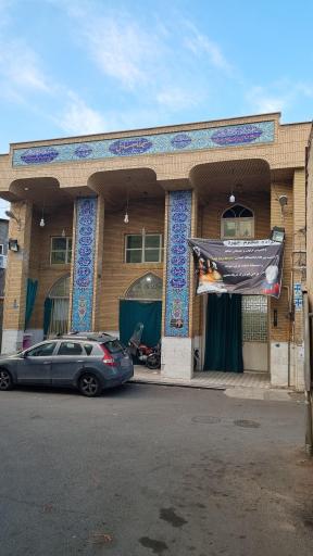 عکس مسجد امام صادق