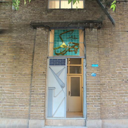 عکس خانه هنر پیروچک