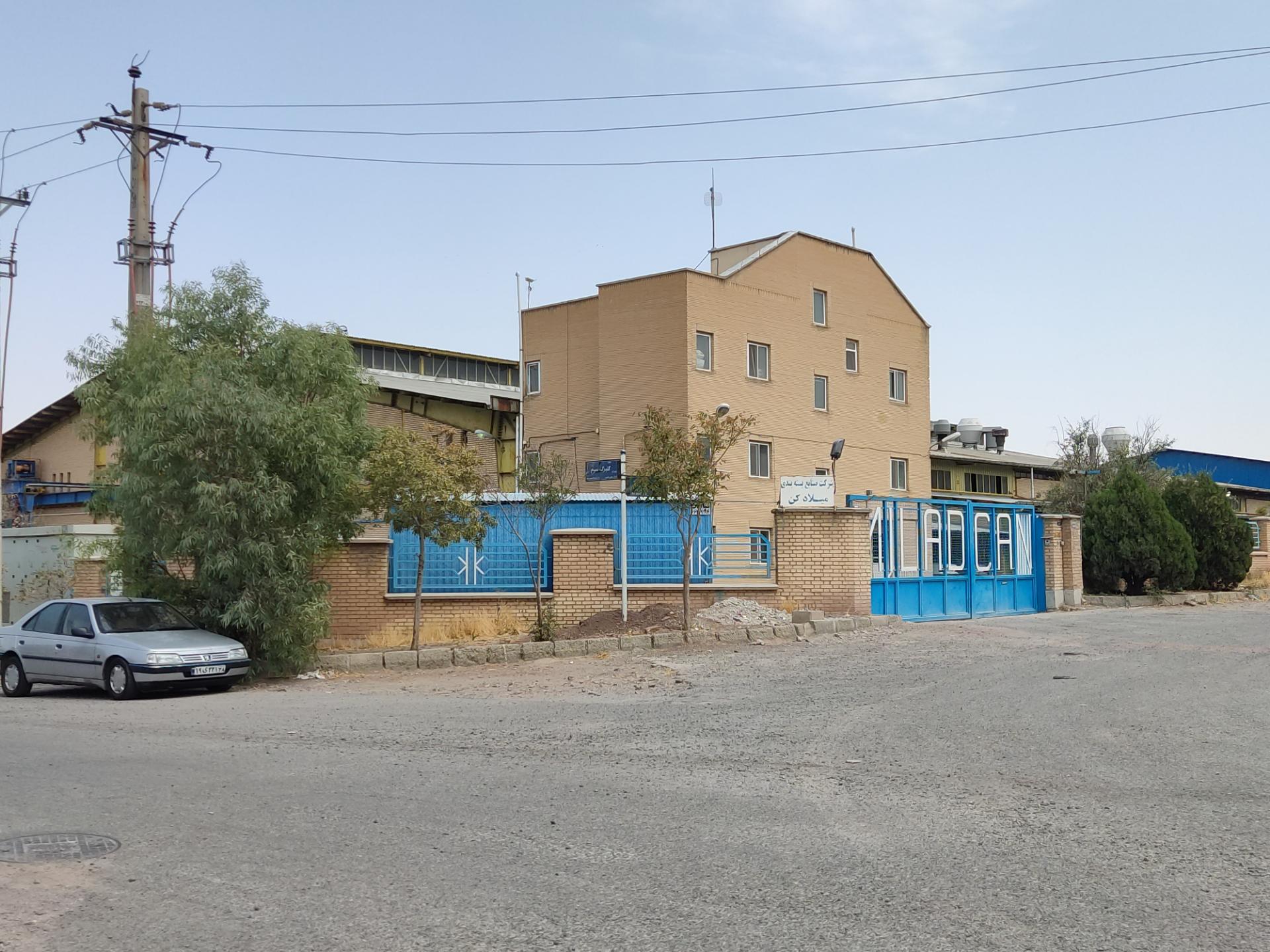 عکس صنایع بسته بندی میلاد کن