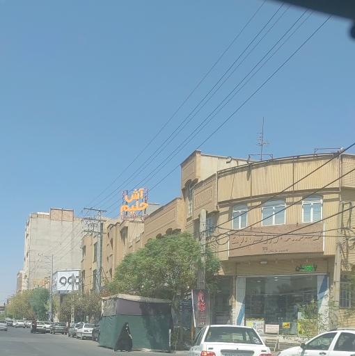 عکس خدمات کامپیوتر پارسیان